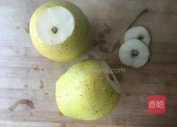 简易版梨汤的做法图解1