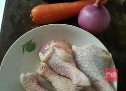 咖喱鸡饭的做法图解1