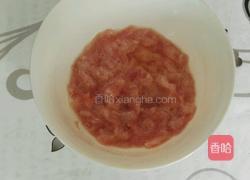 肉末茄子的做法图解2