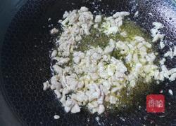 肉末茄子的做法图解5