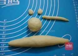 小猫咪面包的做法图解4