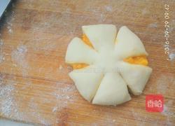 芒果包的做法图解12