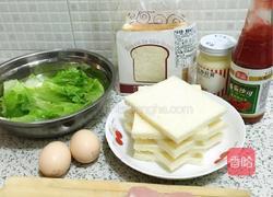 三明治的做法图解1