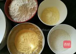 Illustration of how to make cornmeal coconut custard filling cake 1
