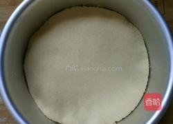 玉米面椰蓉蛋奶馅发糕的做法图解9