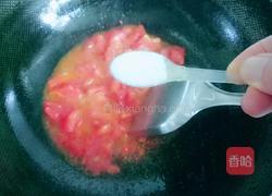 西红柿蘑菇鸡蛋炒青菜的做法图解5