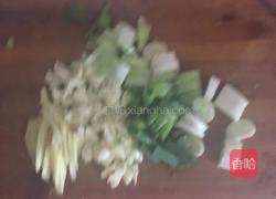 东北腊茄子的做法图解3