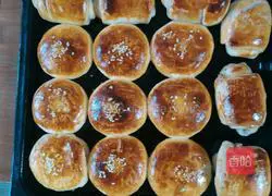 Illustration of how to make peanut-filled pancakes 7