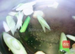 西湖醋鱼的做法图解4