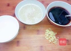 西湖醋鱼的做法图解7