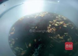 西湖醋鱼的做法图解8