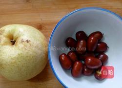 红枣雪梨汤的做法图解1