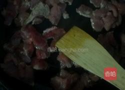 孜然肉片的做法图解4