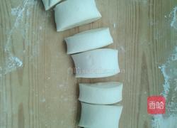 米面混合的馒头和糖饼的做法图解2