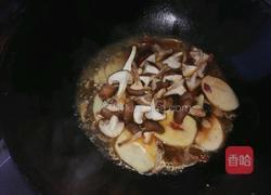 烤鱼的做法图解4