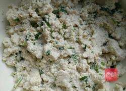 尖椒酿豆腐的做法图解4