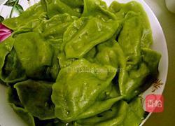 菠菜饺子的做法图解7