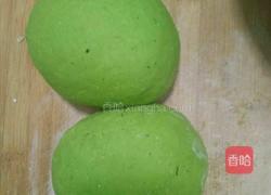 菠菜饺子的做法图解4