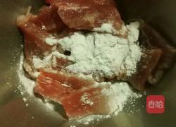 猪肉炖豆角的做法图解3