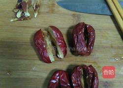 枣夹核桃的做法图解3