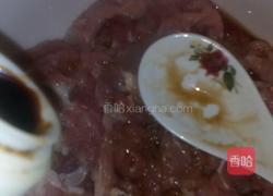 炒饭的做法图解1