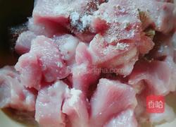 菠萝咕噜肉的做法图解3