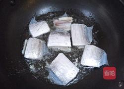 醋溜带鱼的做法图解2