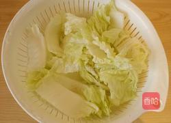 醋溜带鱼的做法图解4