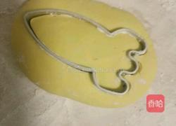 火箭红薯饼的做法图解6