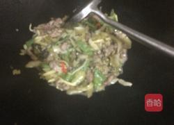 酸菜牛肉的做法图解9