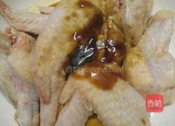 炸鸡翅的做法图解2