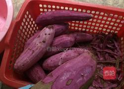 橄榄包（紫薯、红薯）的做法图解1