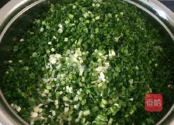 橄榄包（紫薯、红薯）的做法图解3