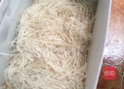 橄榄包（紫薯、红薯）的做法图解6