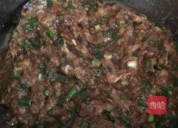 橄榄包（紫薯、红薯）的做法图解9