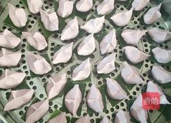 橄榄包（紫薯、红薯）的做法图解12