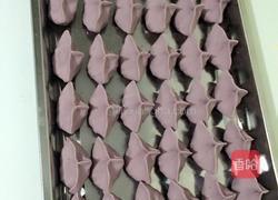 橄榄包（紫薯、红薯）的做法图解11