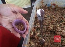 橄榄包（紫薯、红薯）的做法图解14