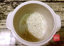 红糖糯米粥的做法图解2