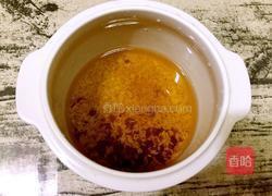 红糖糯米粥的做法图解4