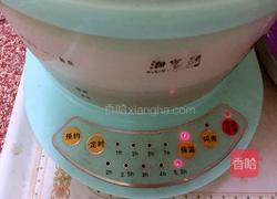 红糖糯米粥的做法图解6