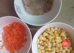 玉米饼的做法图解1
