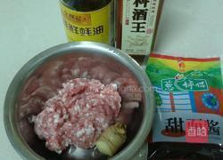 自制什锦炸酱面的做法图解5