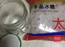 冰糖柠檬的做法图解3