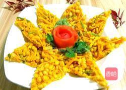 金瓜玉米烙的做法图解1