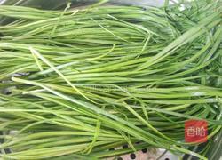 韭菜鸡蛋饺子的做法图解1