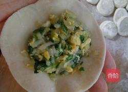 韭菜鸡蛋饺子的做法图解11