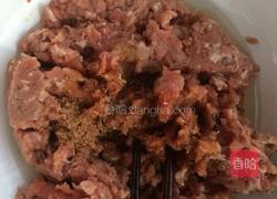 羊肉馅饺子的做法图解7