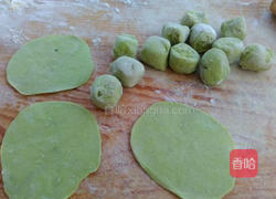 羊肉馅饺子的做法图解11