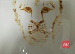 狮子王的做法图解1